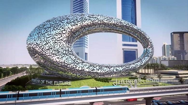 Dubai Future Foundation forms Future Council for Blockchain with ...