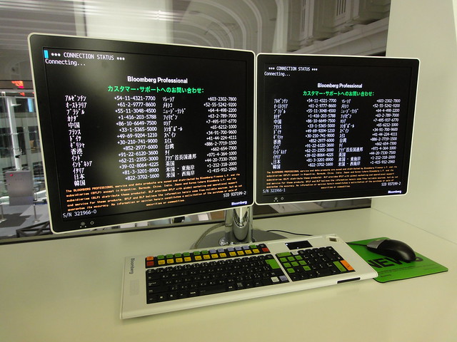 bloomberg terminal monitor
